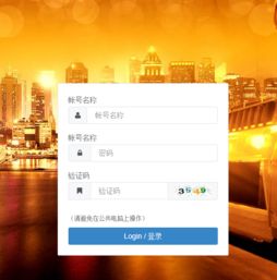 直銷軟件開發(fā)的好處 提升效率與拓展市場