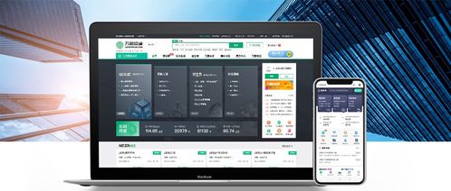 河北杭蕭承建北京順豐華北智慧物流總部基地項(xiàng)目主體結(jié)構(gòu)順利通過驗(yàn)收