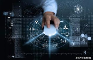 詳解互聯網藥品信息服務許可證 申請流程與關鍵要點