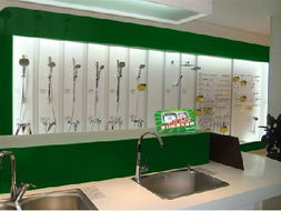 品牌衛浴，廠家直供 一站式家居百貨采購新體驗