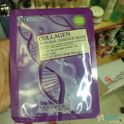 韓國日用百貨零售與批發(fā) 化妝品、日用品、食品及廚房用品的市場機遇